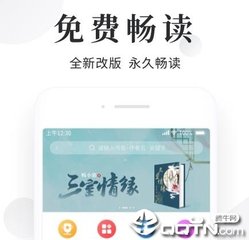 开云游戏APP